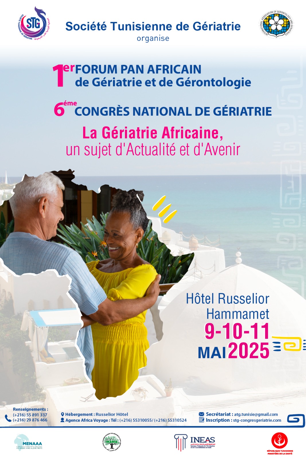 6ème édition du Congrès National de Gériatrie